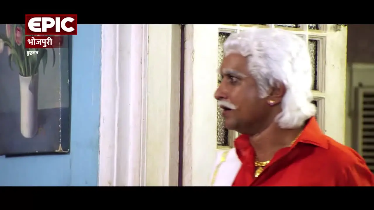 Epic Bhojpuri live