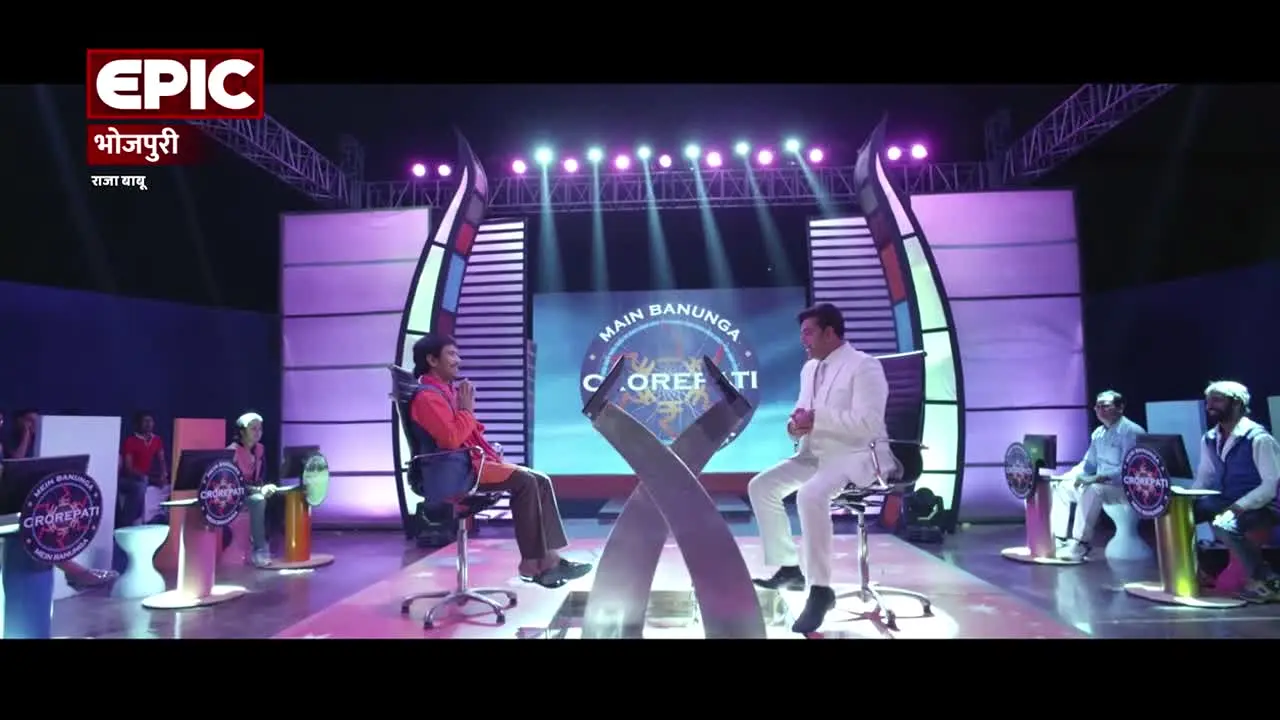 Epic Bhojpuri en direct