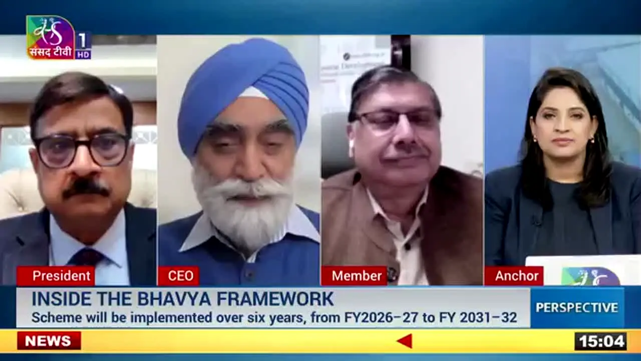Sansad TV 1 live