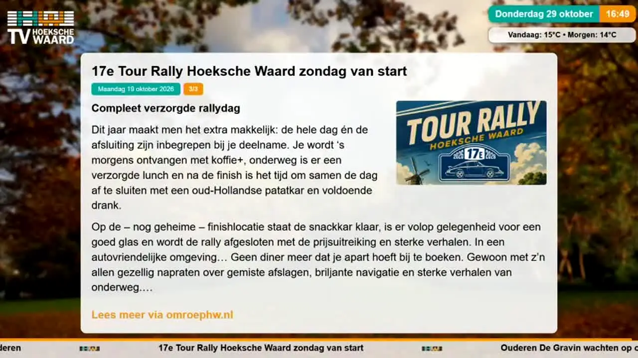 Omroep Hoeksche Waard live