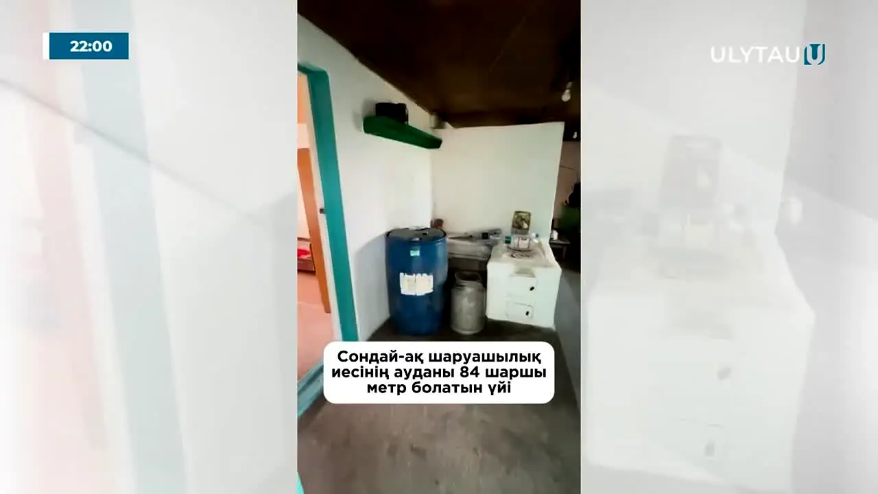 Ulytau in diretta