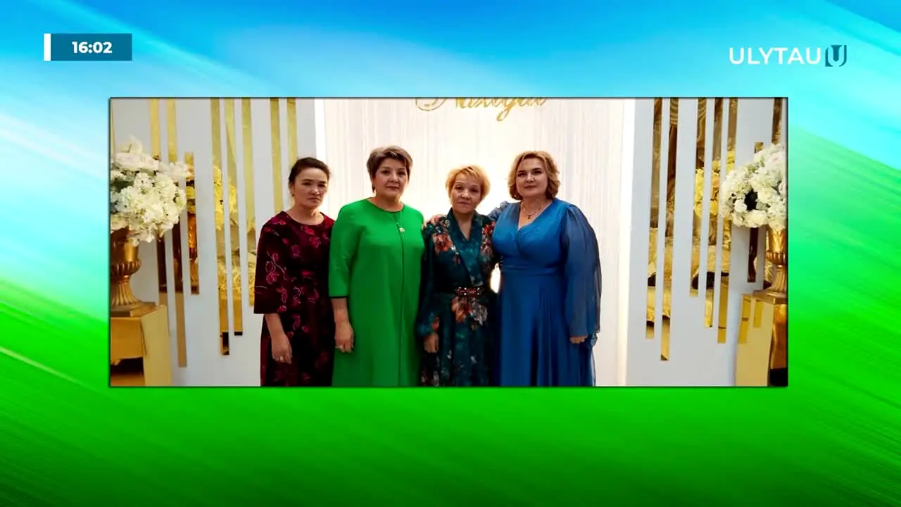 Ulytau na żywo
