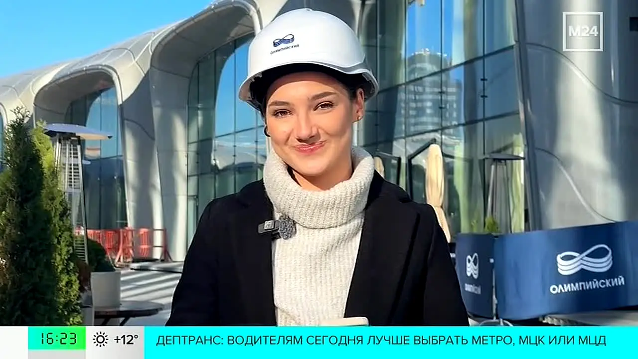 Москва 24 live