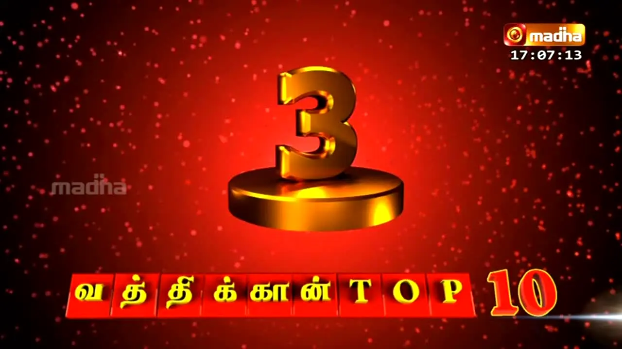 Madha TV live