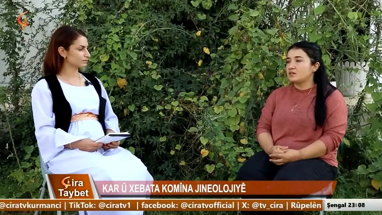 Cira TV — прямой эфир