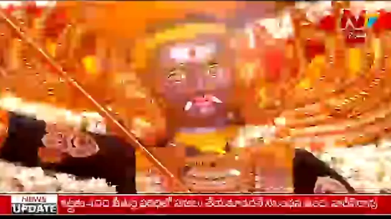 NTV Telugu live