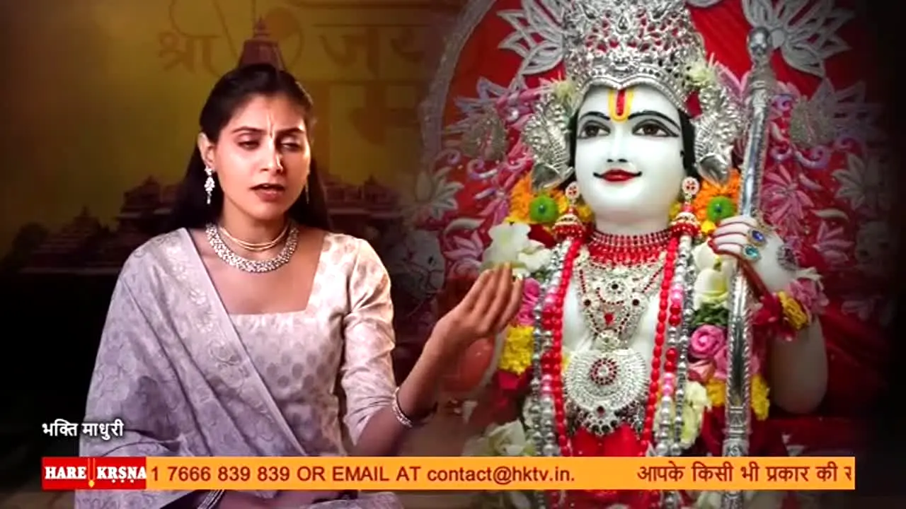 Hare Krsna TV in diretta