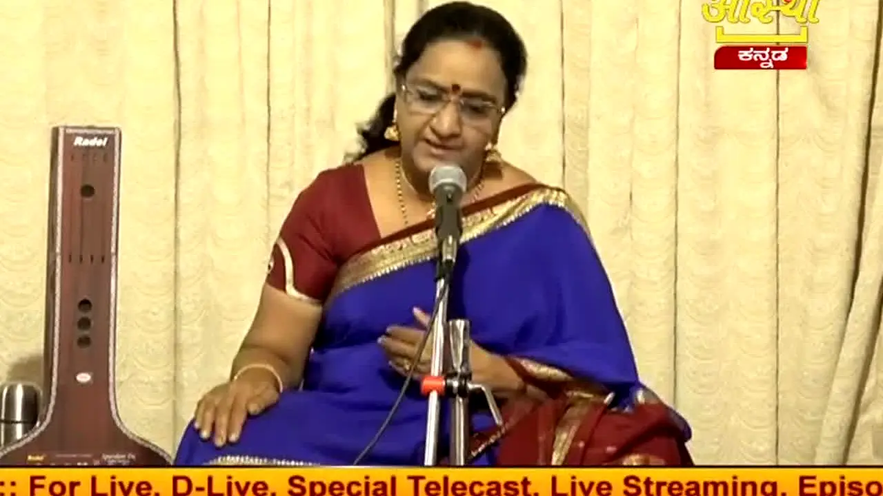 Aastha Kannada in diretta