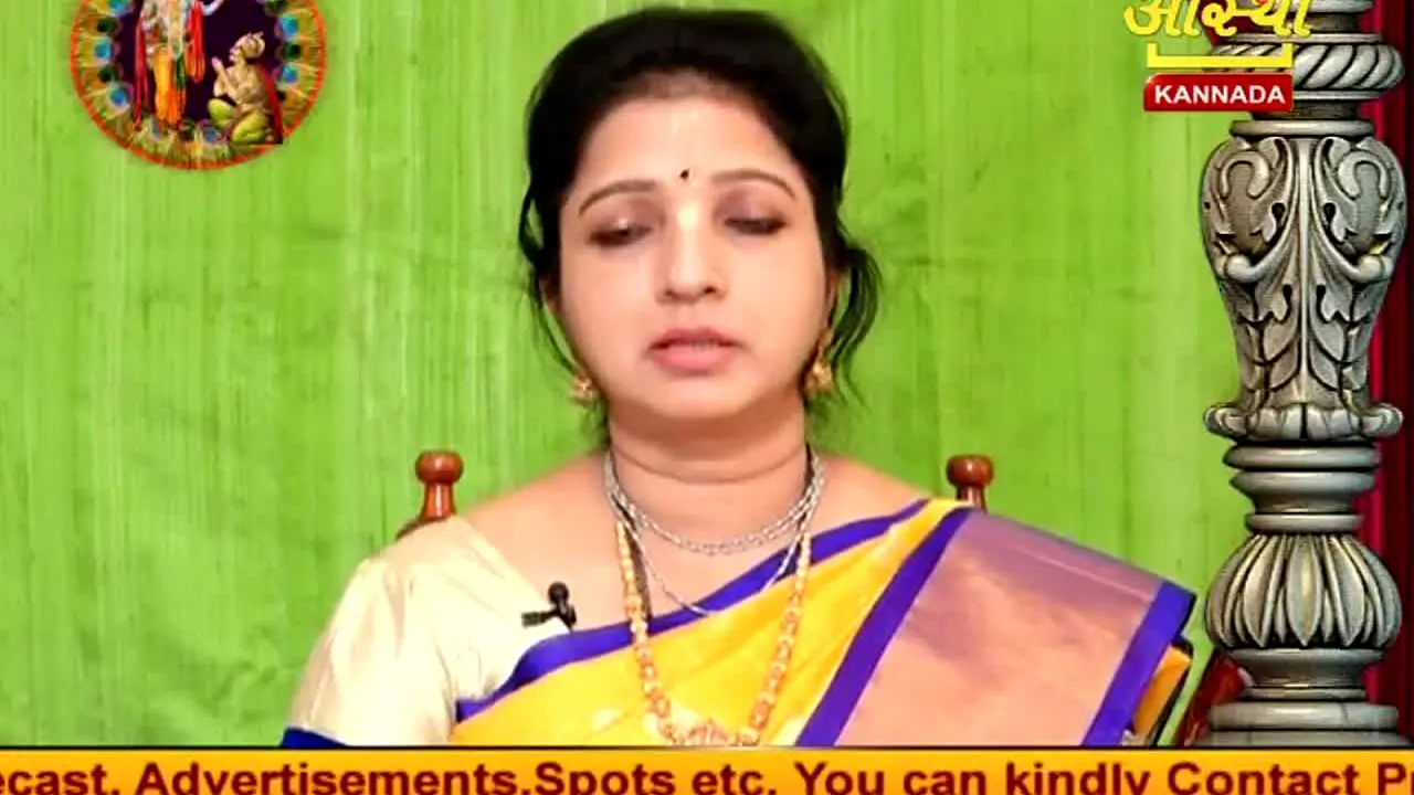 Aastha Kannada live
