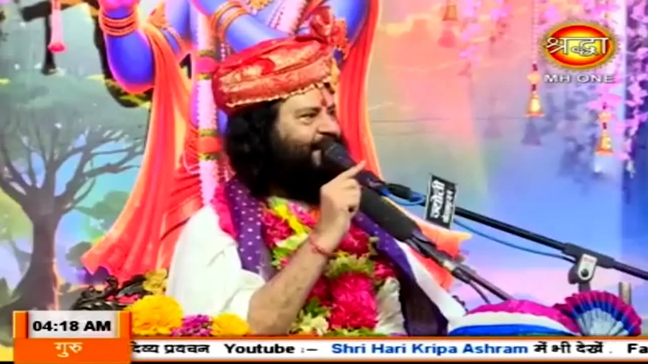 MH One Shraddha live