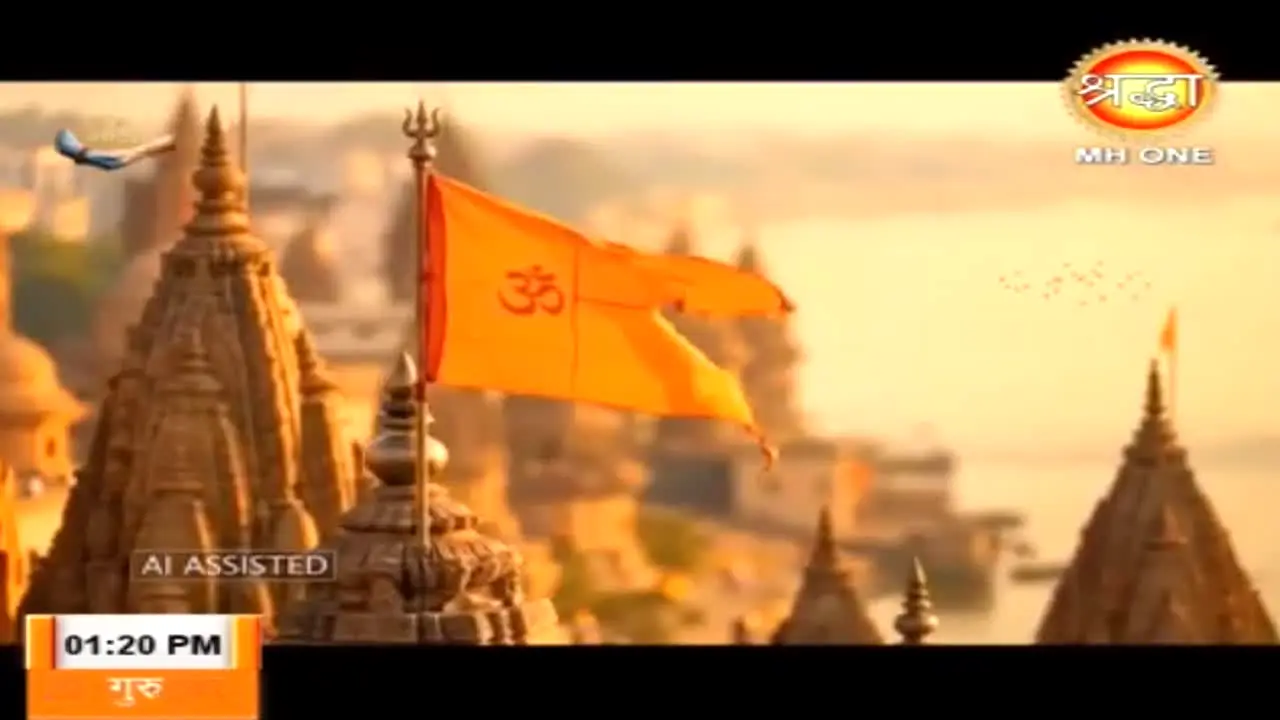MH One Shraddha in diretta