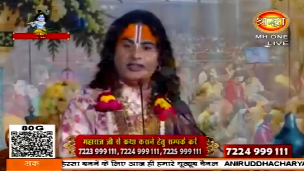 MH One Shraddha live