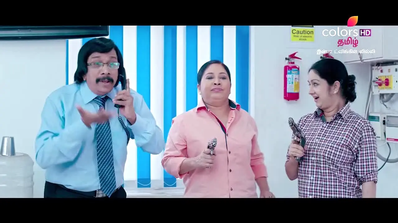 Colors Tamil live