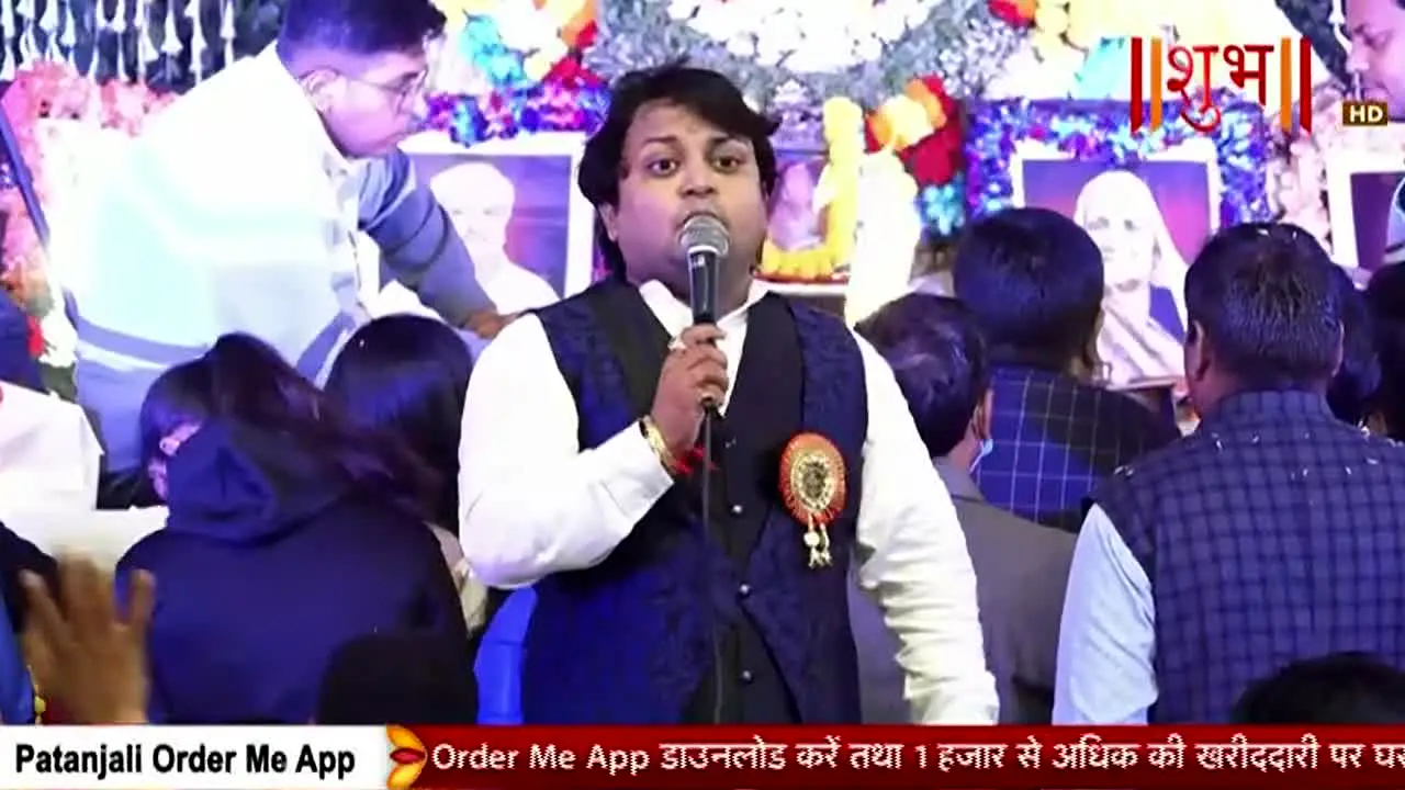 Shubh TV live