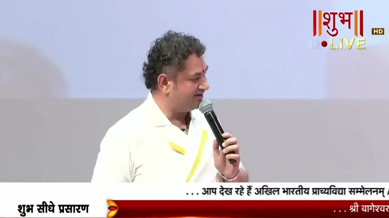 Shubh TV live