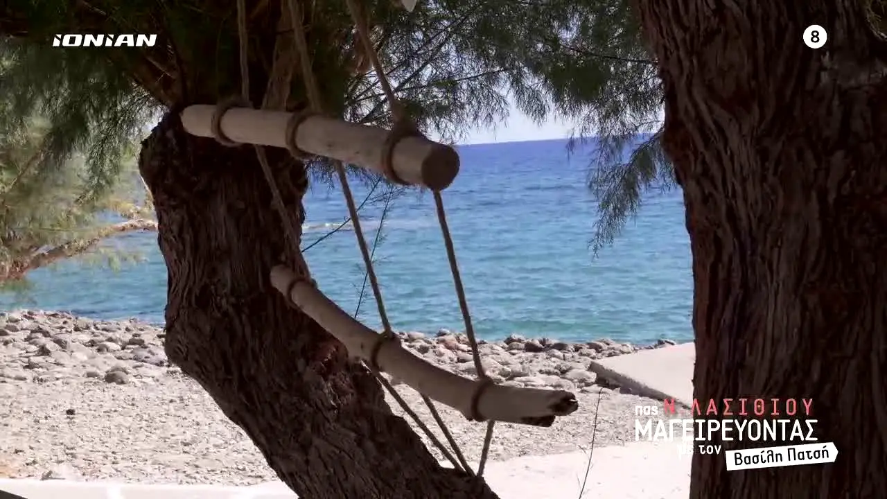 Ionian Channel in diretta