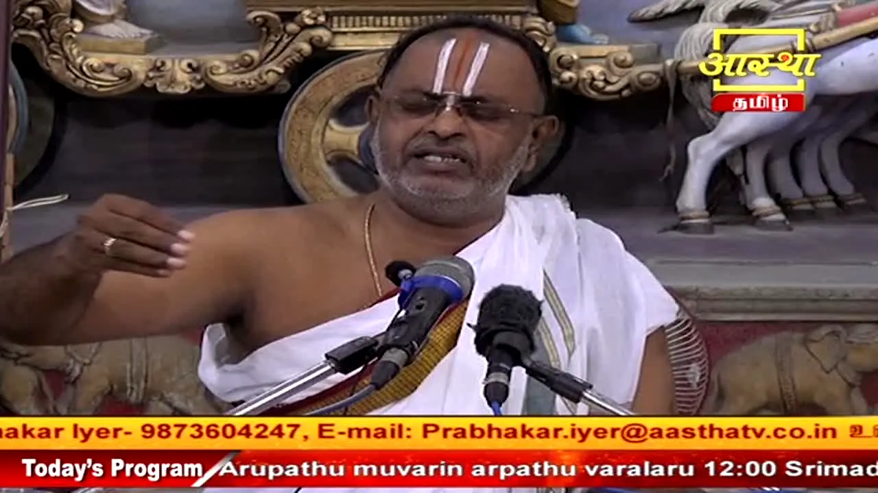 Aastha Tamil live