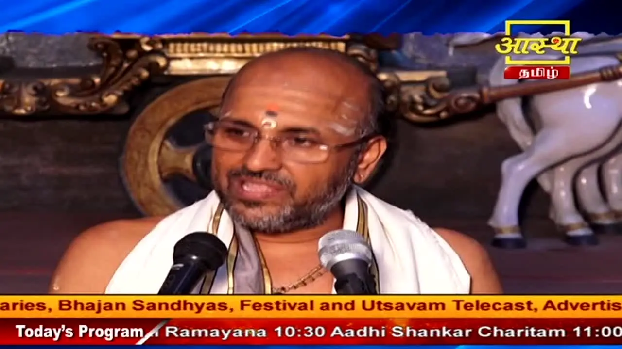 Aastha Tamil in diretta