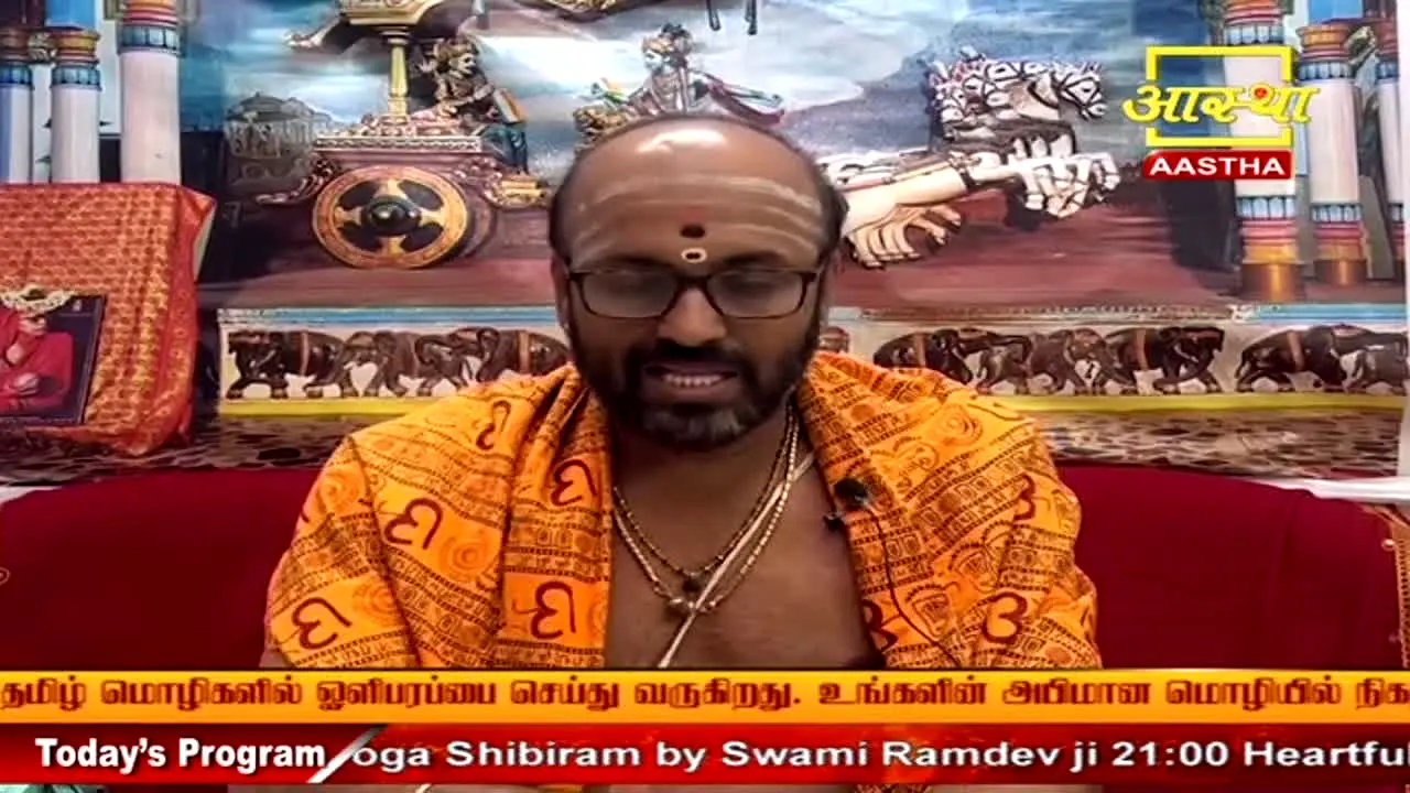 Aastha Tamil live
