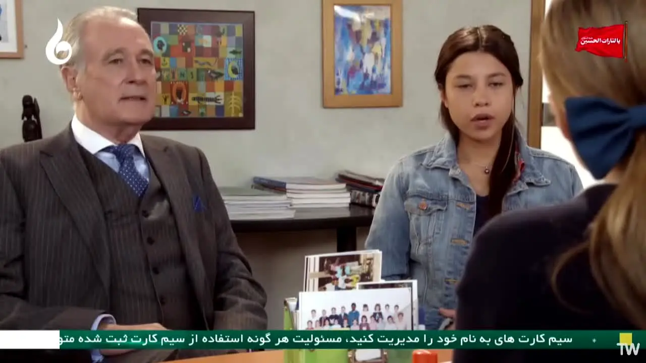 Baran TV na żywo