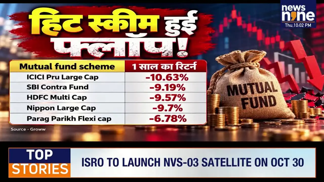 News9 Live live
