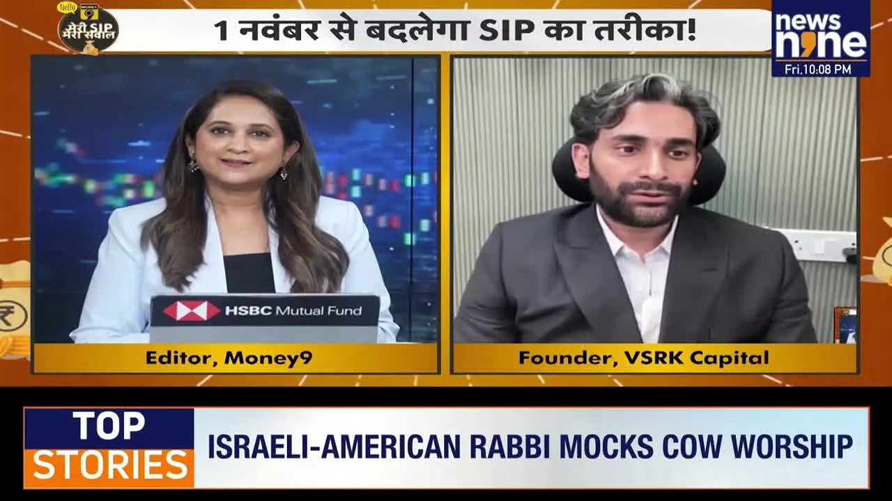 News9 Live live