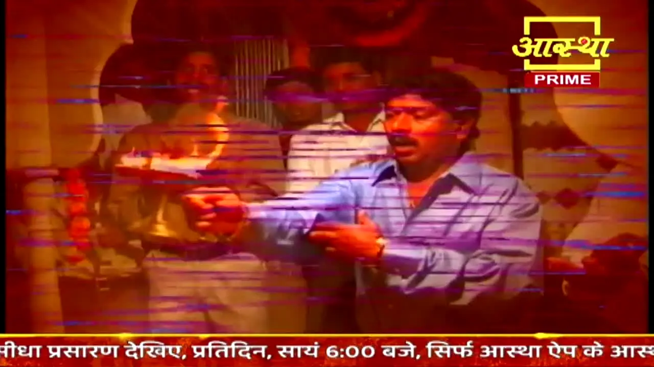 Aastha Prime 1 live