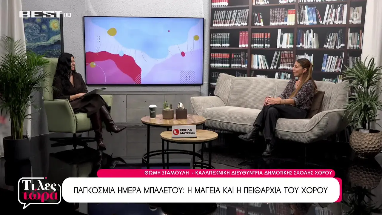 Best TV live