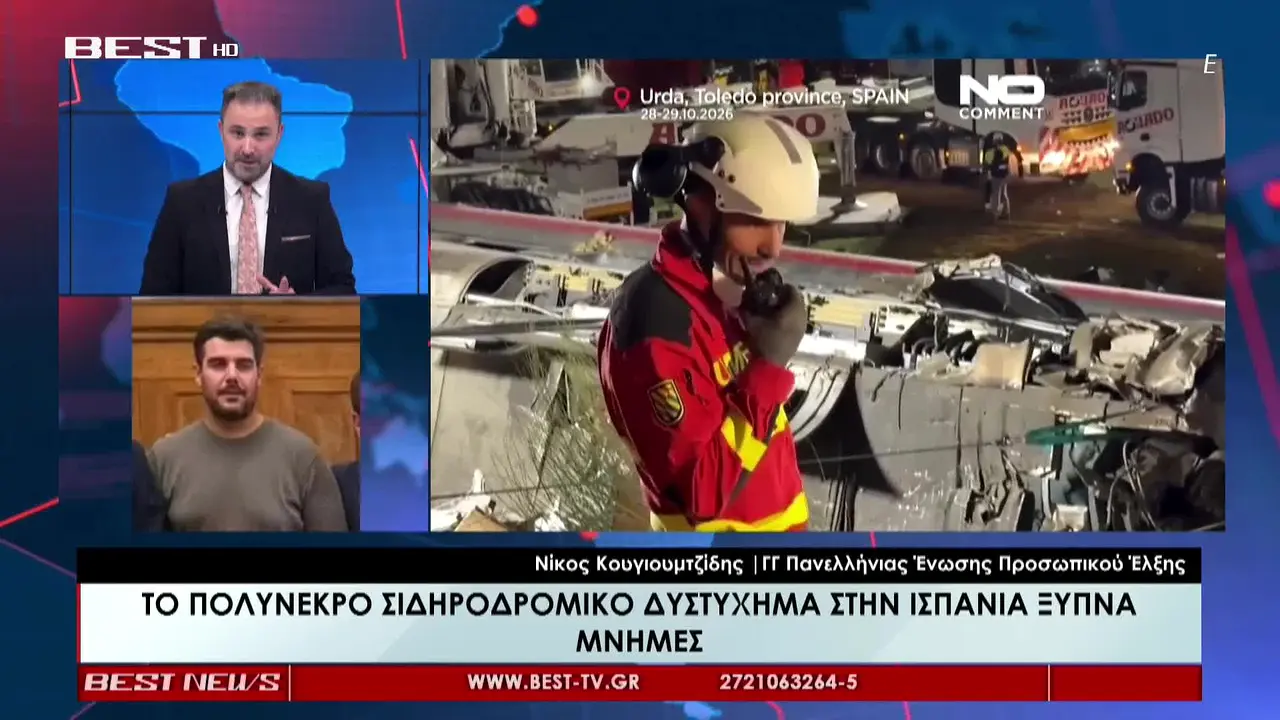 Best TV en direct