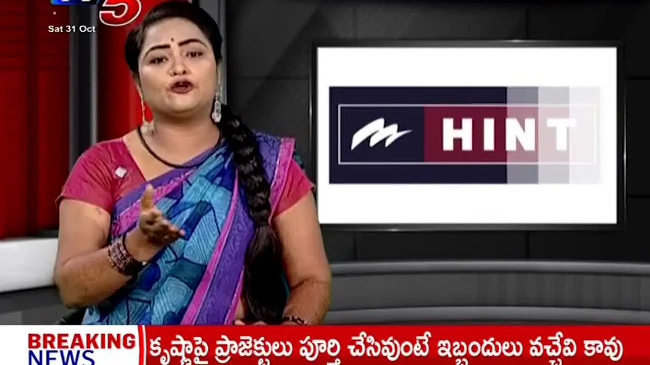TV5 News live