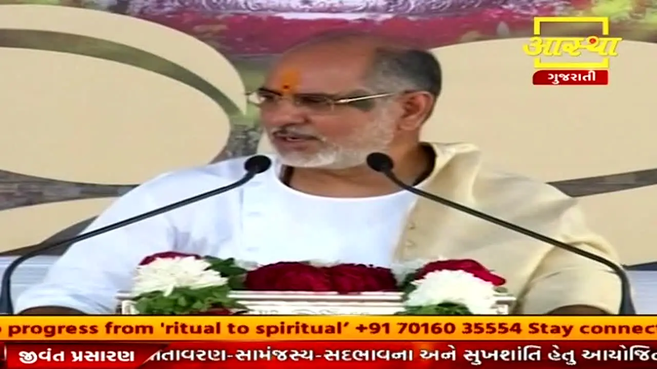Aastha Gujarati na żywo