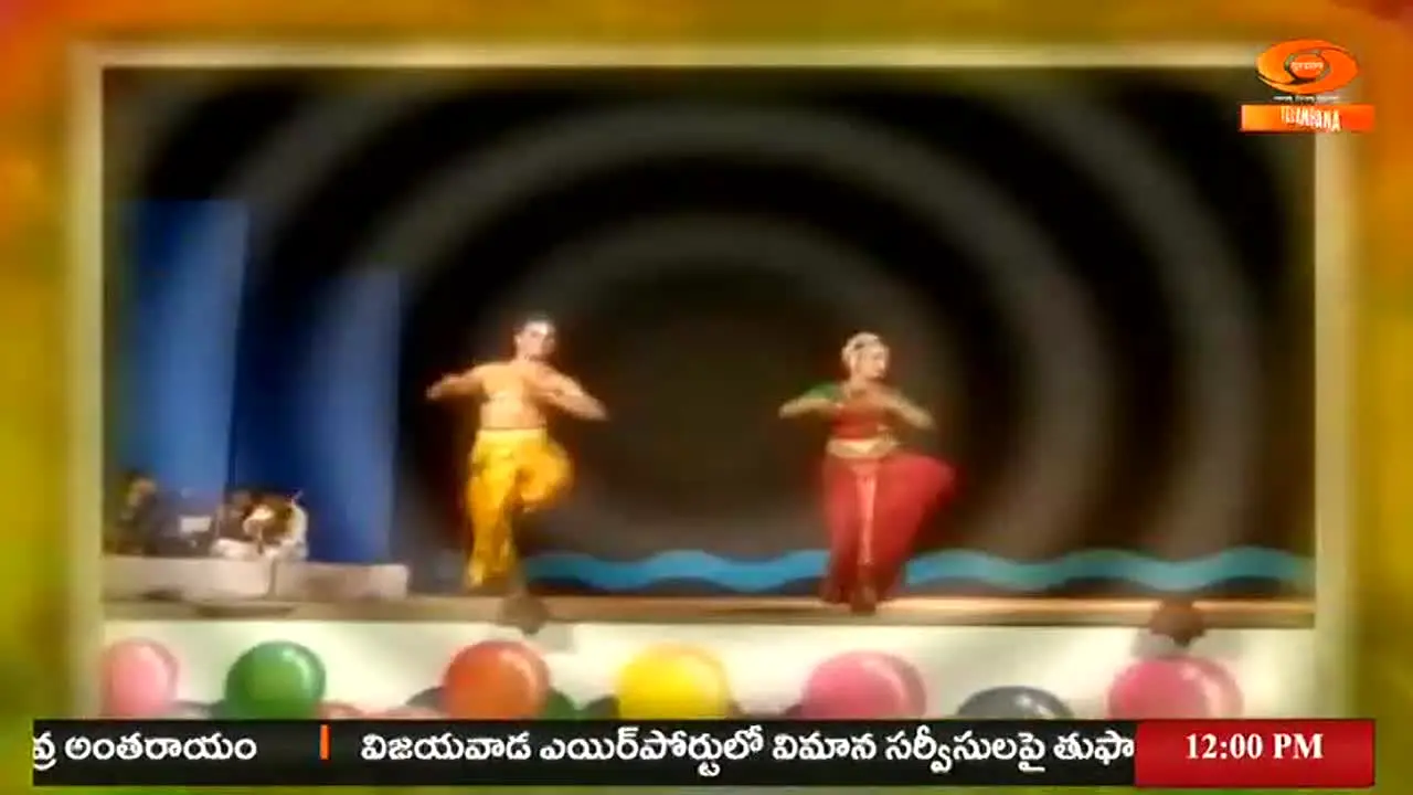 DD Yadagiri live