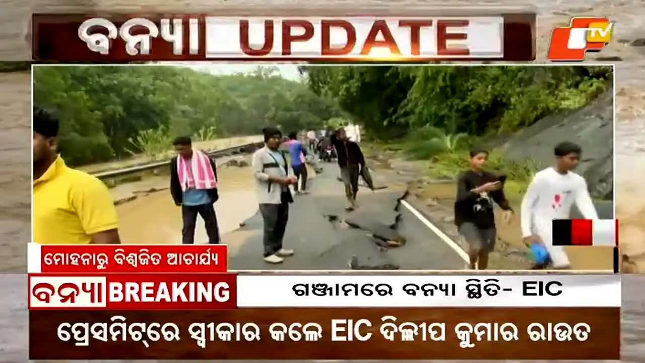 Odisha TV live