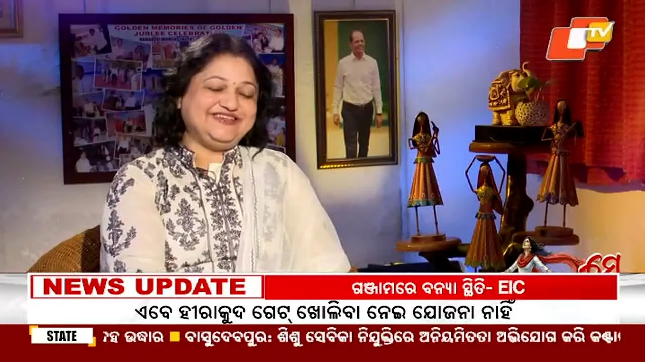 Odisha TV in diretta
