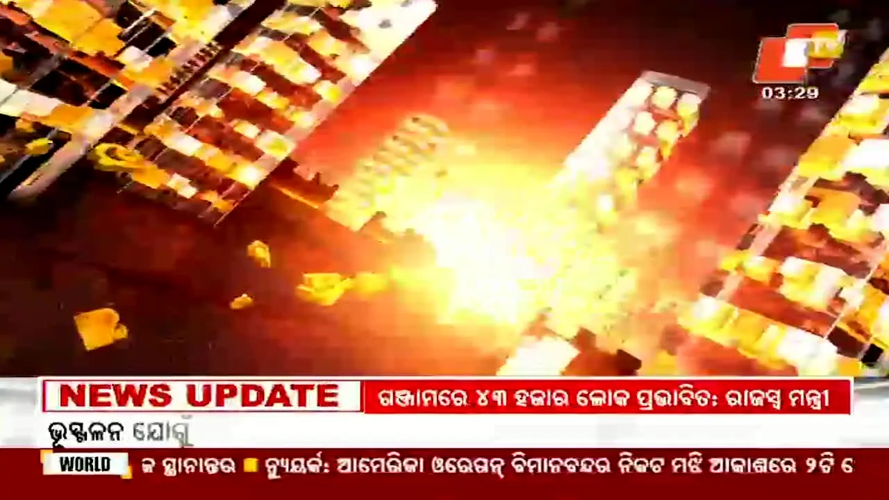 Odisha TV en vivo