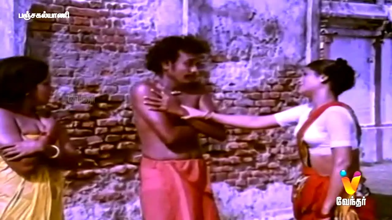 Vendhar TV live