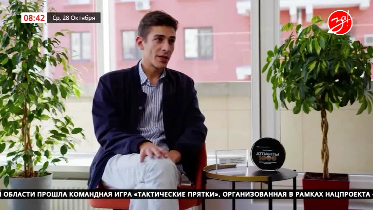 Za! TV — прямой эфир