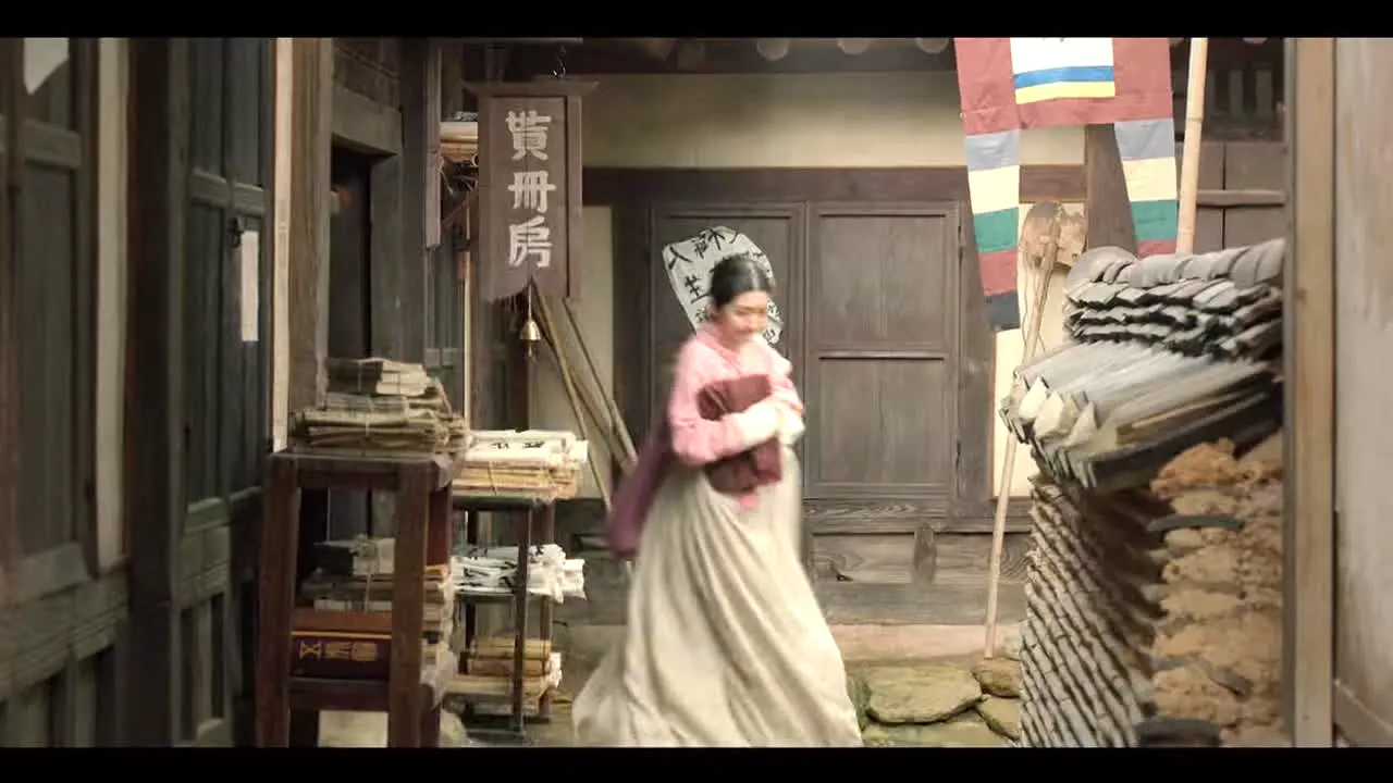 MBC 밤에 피는 꽃 ao vivo