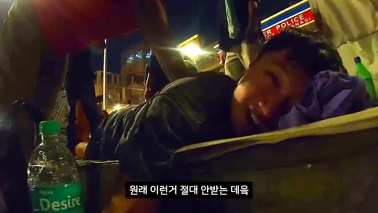 빠니보틀 in diretta
