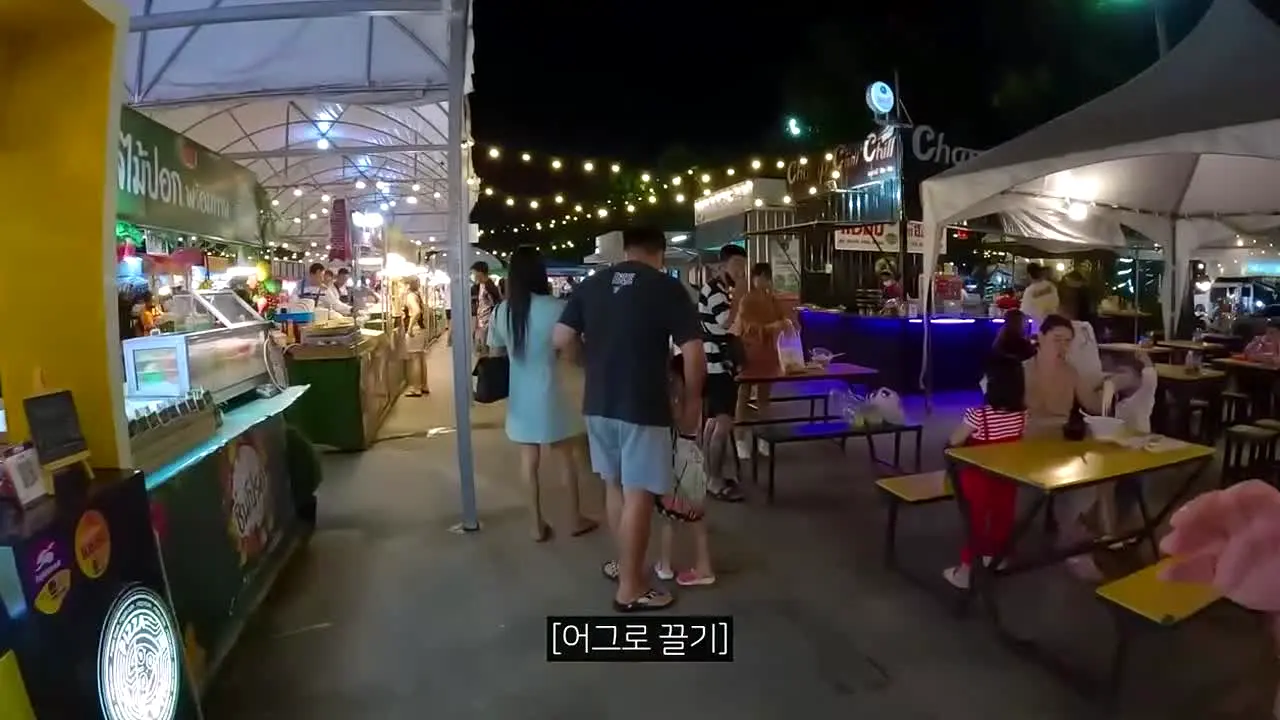 빠니보틀 live