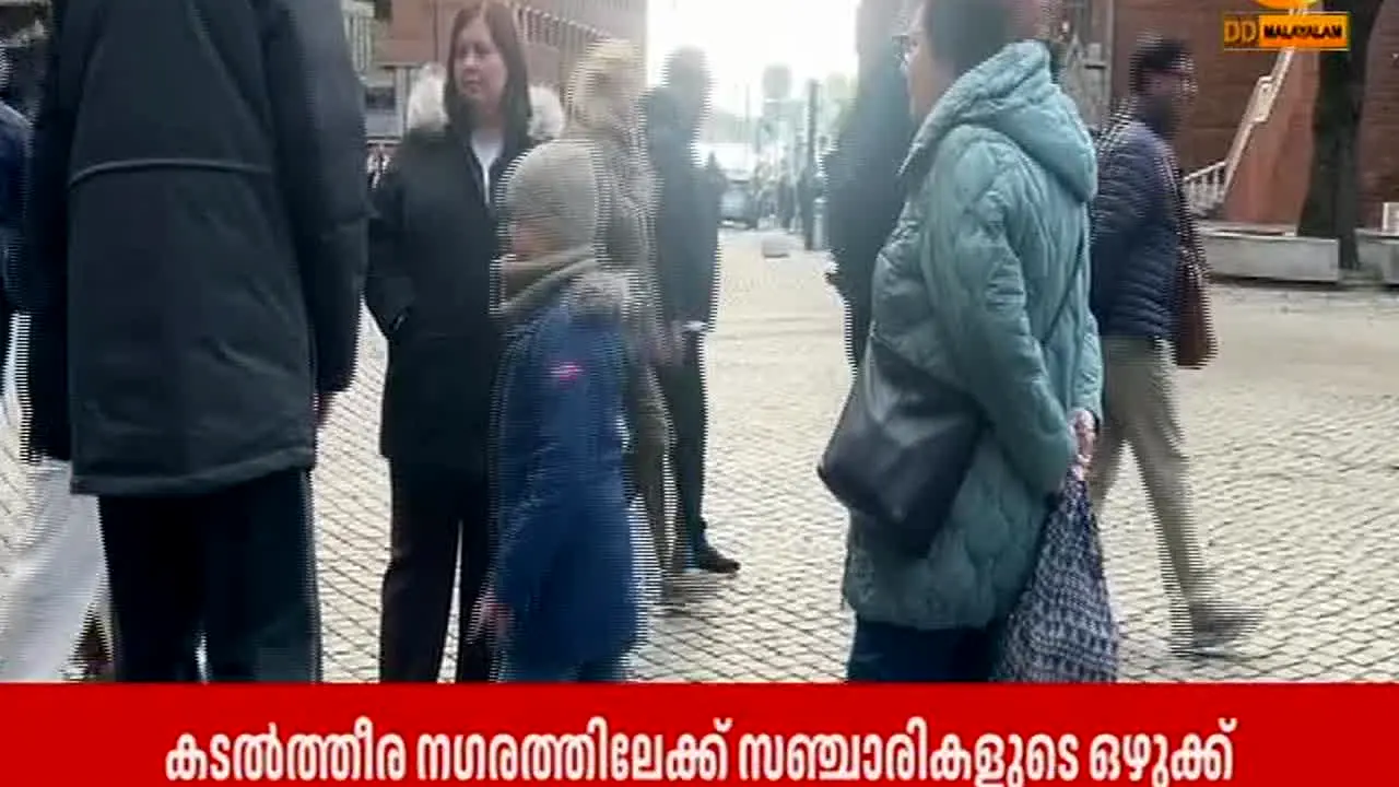 DD Malayalam live
