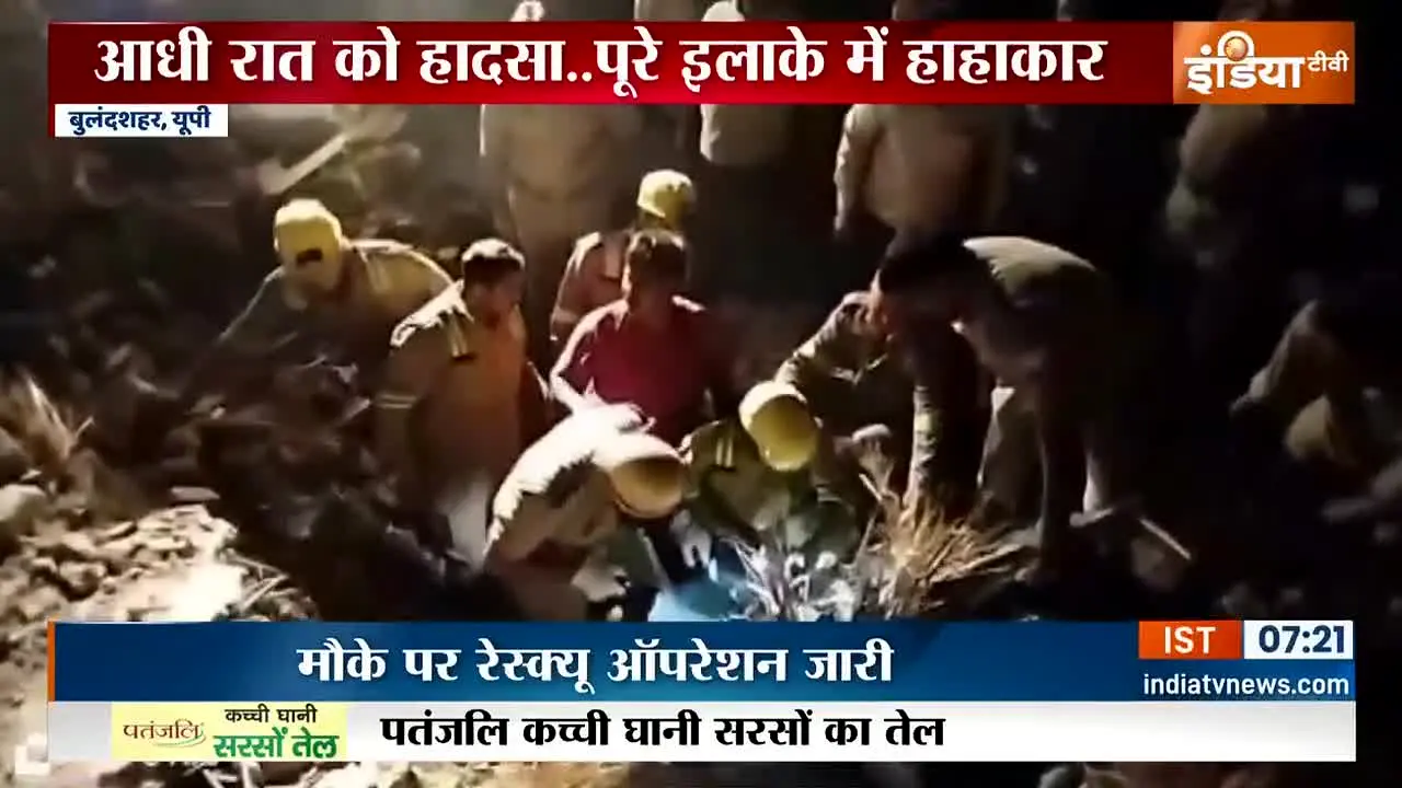 India TV live