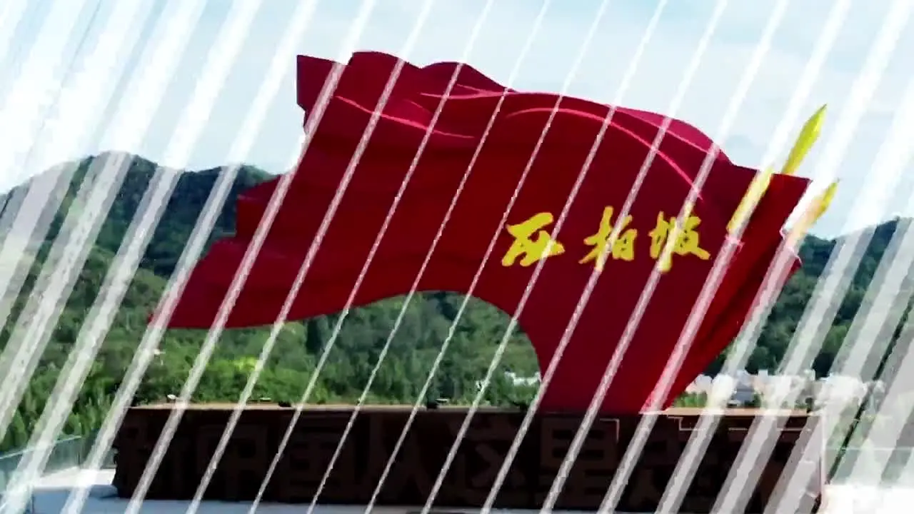 Hebei TV live