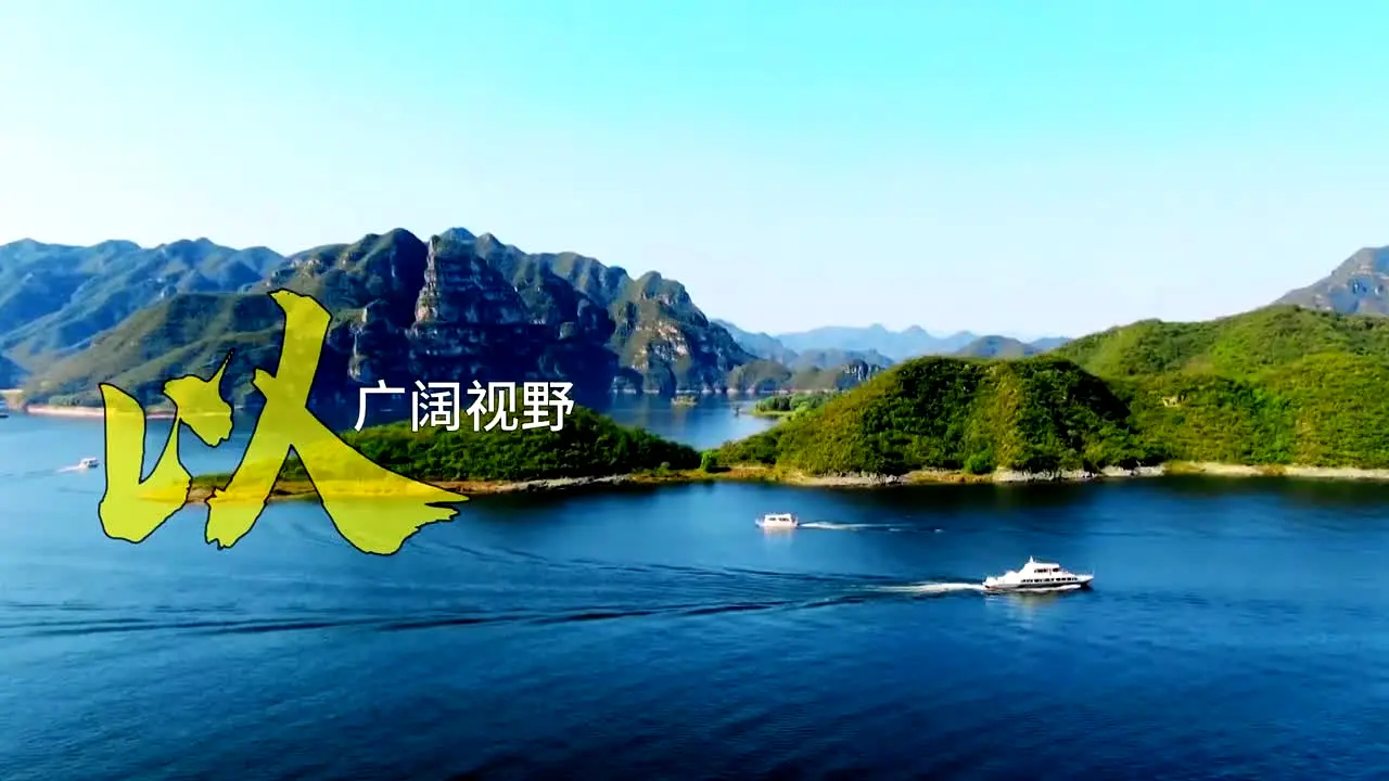 Hebei TV live