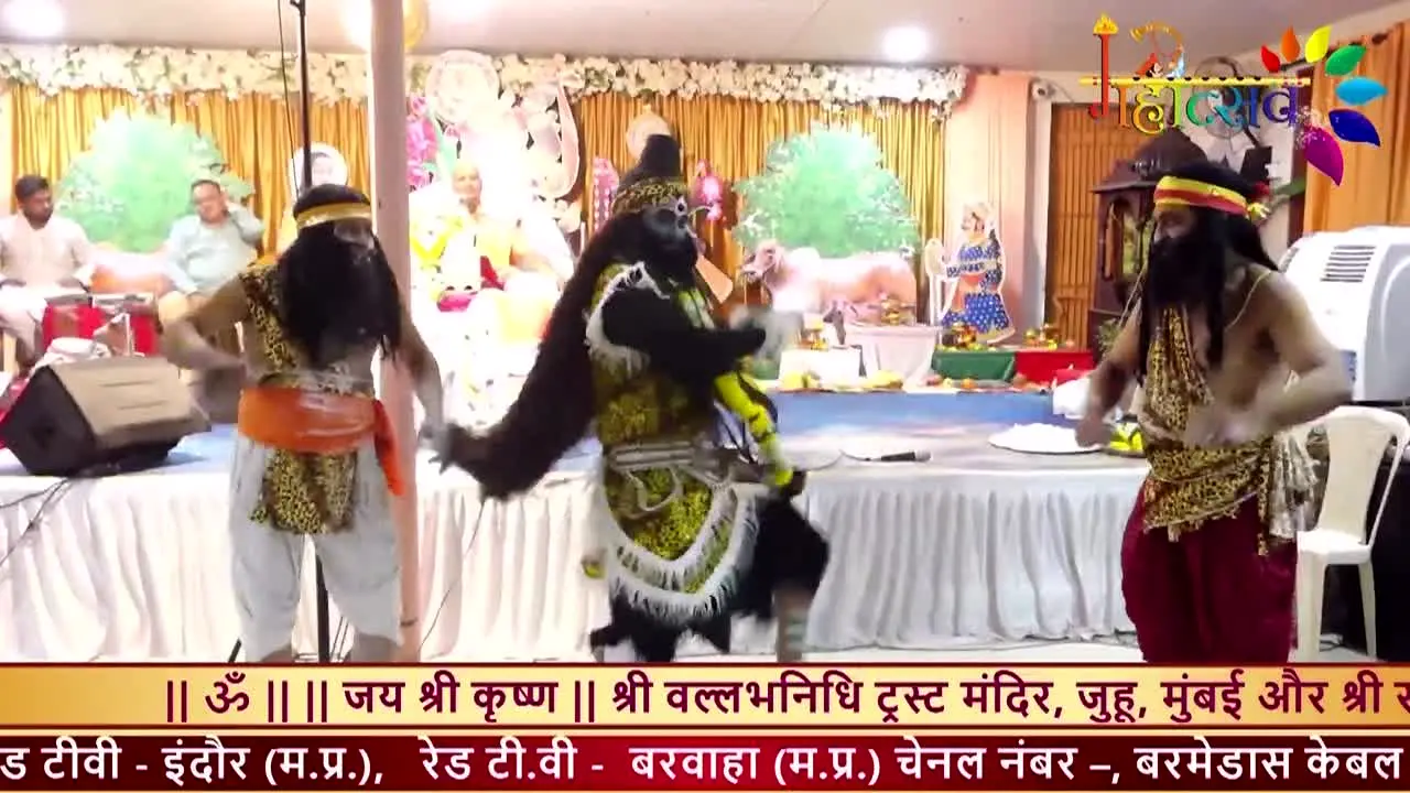 Mahotsav TV live