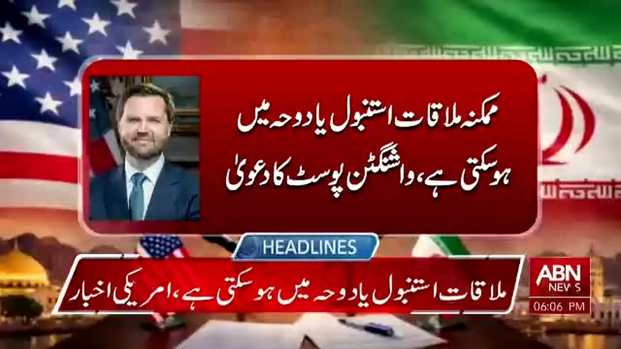 ABN News live