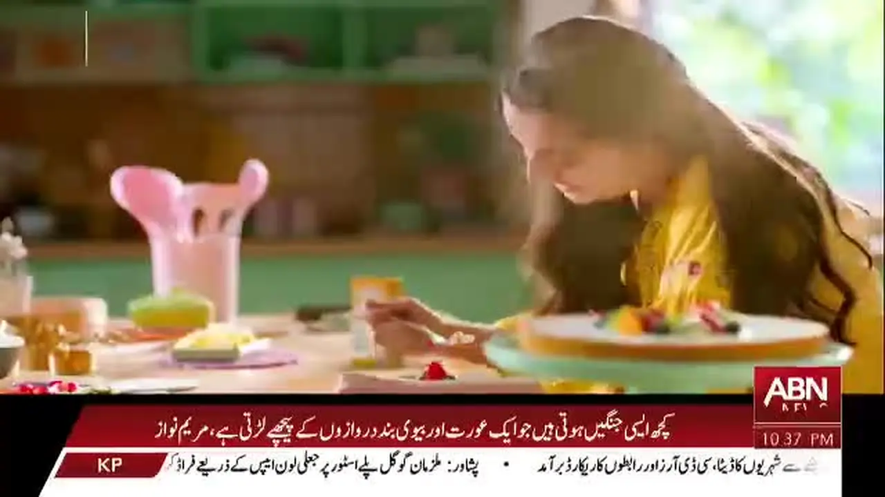 ABN News live