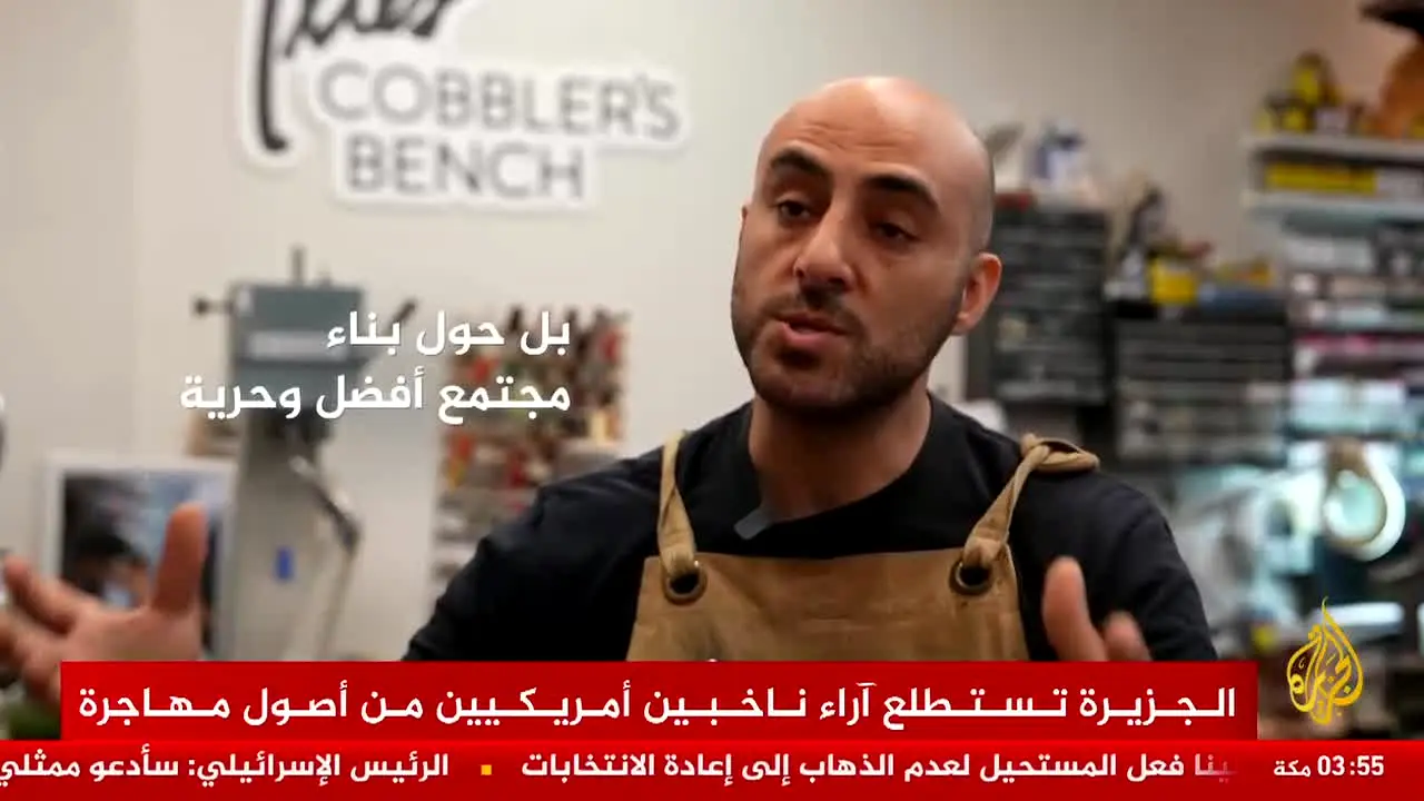 Al Jazeera live