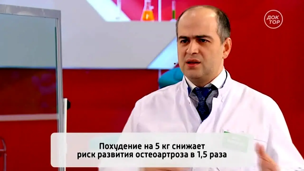 Doctor live