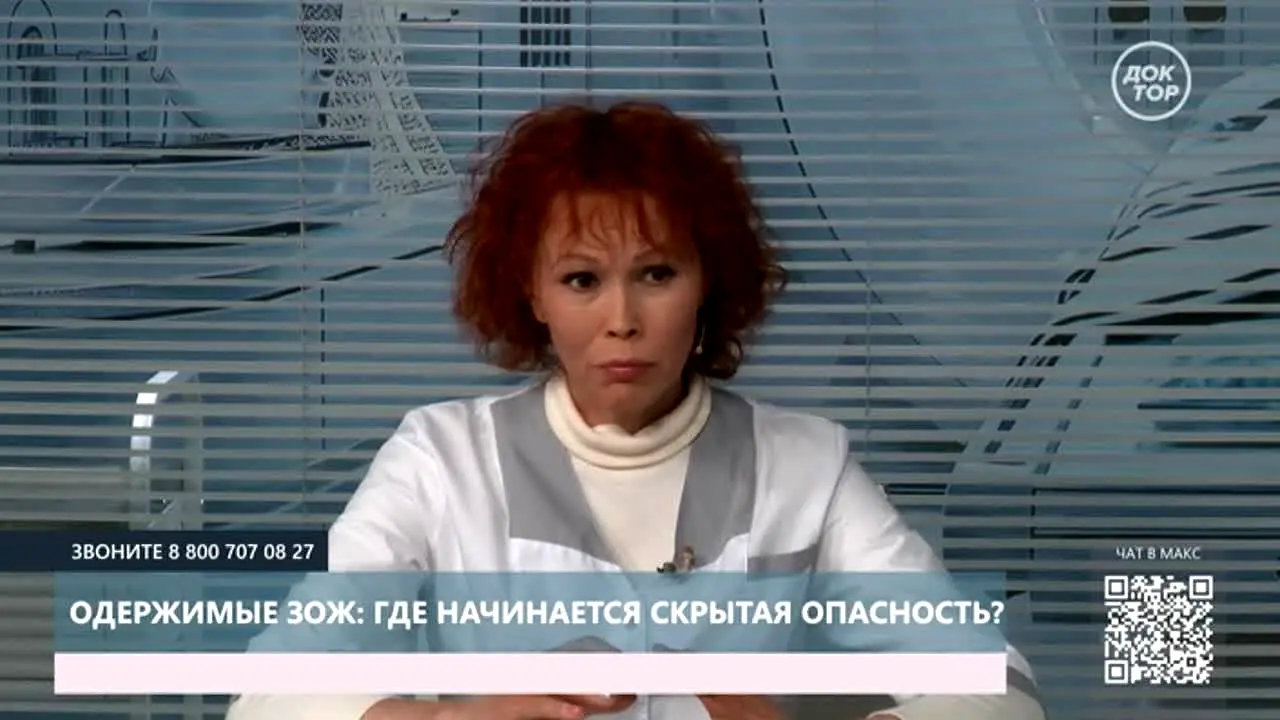 Doctor live